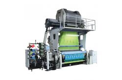 China High-Performance Shoe Upper Machine 2.5kw 400rpm Automation & Efficiency supplier