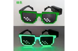 China Soft Luminous LED Glasses Light Wireless Sunglasses Glowing In The Dark supplier