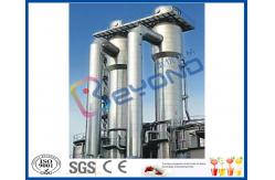 China Coffee Processing Dairy Plant Machinery Automatic Mechanical Vapor Compression Evaporator supplier