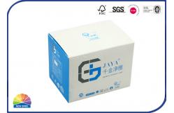 China Auto Button Lock Folding Carton Box Medical Care Tampon Lotion Shipping Boxes supplier