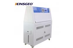 China Pc Control Environmental Test Chambers Uv Testing Equipment 1600 Hours Life Time supplier