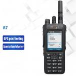 R7 Digital Large Electric Quantity Handheld Strong Durable Outdoor Walkie Talkie for sale