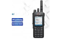 China Digital Two Way Radio R7 Clear and loud Call GPS positioning Specialized cluster supplier