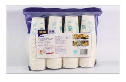 China High Performance Paper Cup Packing Machine 4.5 Kw Power OEM Service supplier