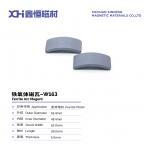 Segment Type Finely Polished Permanent Magnet Ferrite For Inverter Motors W163 for sale