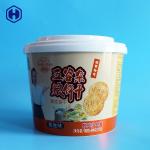 Aesthetic Feeling Plastic Round Bucket  Scratch Resistant Customer Logo for sale