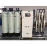 1500L Water Softener And Reverse Osmosis System Drinking Water Production Plant for sale