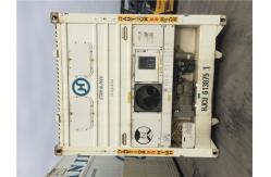 China Second Hand Freight Containers With International Standards Used Shipping Containers supplier