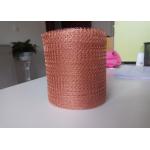 DIY Pest Control Copper Wire Mesh 0.16mm Diameter 4 Inch Width for sale