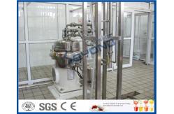 China Automatic CIP Clean Dairy Processing Plant Milk Cream Separator Customized Dimension supplier