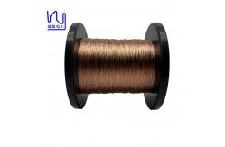 China Enamel Coated 6n Copper Wire For Chromecast Audio supplier