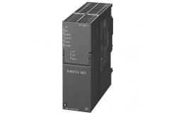 China 6ES7314-6EH04-0AB0   SIEMENS  CPU MODULE supplier