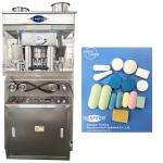 445mm Rotational Diameter Rotary Tablet Press Machine Easy To Operate And Maintain for sale