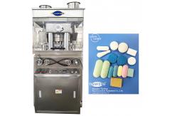 China 445mm Rotational Diameter Rotary Tablet Press Machine Easy To Operate And Maintain supplier