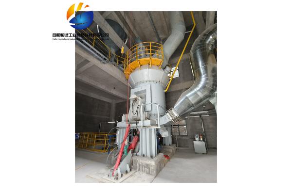Steel Metallurgy Vertical Roller Mill Efficient Coal Mill In Power Plant