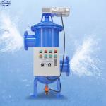 25-5000 um 8000 m3h Automatic Self Cleaning Filter with Back-flushing Backwash for sale