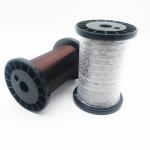 0.063mm Dark Brown Plain Coating 42 Awg Magnet Wire for sale