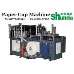 Ultrasonic Double Hot air Paper Coffee Cup Making Machine 100 pcs/min 12 KW for sale