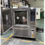 Frequency Conversion Temperature Humidity Test Chamber IEC68-2-03 Saving Energy 480L for sale