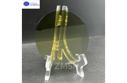 China 8-Inch SiC Epitaxial Wafers  Yield and Efficiency Scalable Power Electronics supplier