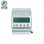 Power Range 1.5 6 kW Single Phase Din Rail Energy Meter -40C-70C with OEM Availability for sale