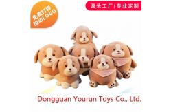 China 30cm Hound Plush Toy With Polypropylene Cotton Filling supplier