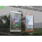 P10 Outdoor transparent led curtain screen for Window , 75% Transparency