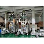 Vertical 1-2kg 50bpm Multihead Weigher Packing Machine , Fill Seal Packaging Machine for sale