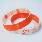 Customized RFID Silicone Bracelet Debossed Ink-Filled Wristbands for Christian Events