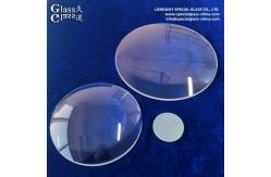 China Large Optical Magnifying Convex Lens For Scientific Inspection supplier