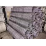2mm 1.2m Width Crimped Woven Wire Mesh For Cages for sale