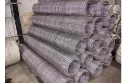 China 2mm 1.2m Width Crimped Woven Wire Mesh For Cages supplier