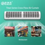 China Motor Core Door Air Curtain Ceiling Mounted Air Barrier 220V Unit for sale