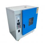 Best Price Digital Torque Meter Hios Hp-100 Supplier for sale