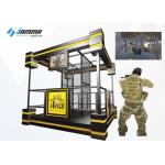 Vibrating Floor Virtual Reality Platform , Multiplayer Fighting VR Shooting Game Machine For Amusement Park for sale