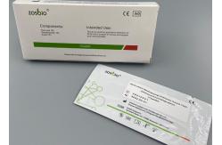 China ZOSBIO Whole Blood Ag Rapid Test Kit Colloidal Gold Antigen Test supplier