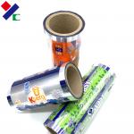 Laminated PE Coated Food Packaging Film Roll For Sugar Salt Sachet Wrapping for sale