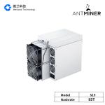 S19 95T air-cooled mining machine to liquid-cooled mining bitcoin mining machine BTC/BCH/BSV 34.5J/T Oil cooled miner for sale