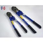 2MM - 14mm Universal Wire Clipper Stringing Power Cable Steel Wire Rope Cutter