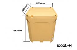 China Plastic Rotational Molding 1000L Dry Ice Cold Box For Seafood supplier