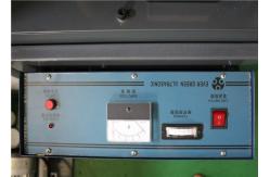 China High Speed Automatic Paper Double Side PE Coat Paper Tea Cup Machine supplier