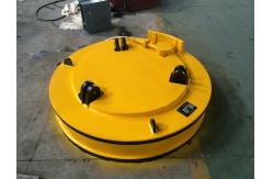 China Industrial Strength Magnets Lifting Electromagnet Tool 1100 - 1350 Kg Lift Capacity supplier