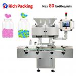 Double Head Automatic Counting Machine With Digital Display for sale