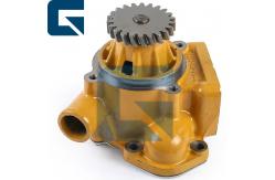 China 6151-61-1121 6151611121 Engine S6D125 Water Pump supplier