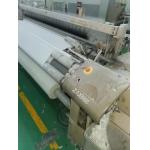 High Speed Recondition Weaving Loom Tsudakoma Textile Machine for sale