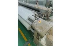 China High Speed Recondition Weaving Loom Tsudakoma Textile Machine supplier