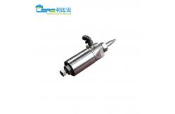 China ISO9001 Hauni Protos Tobacco Machinery Parts Glue Gun Assembly supplier