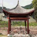 Japanese Asian Outdoor Garden Pavilion for sale