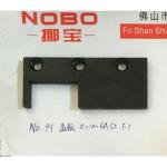 Nobo Pocket Spring Machine Component A.C. Contactor Check Spring LifterHave A for sale