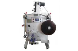 China Newest Multi-Function 2 Sides Labeling Machine with Printer FH-130 supplier